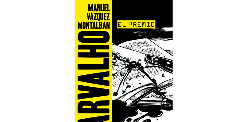 Portada del libro El premio