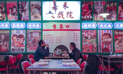 Exposición Una comunidad en resonancia