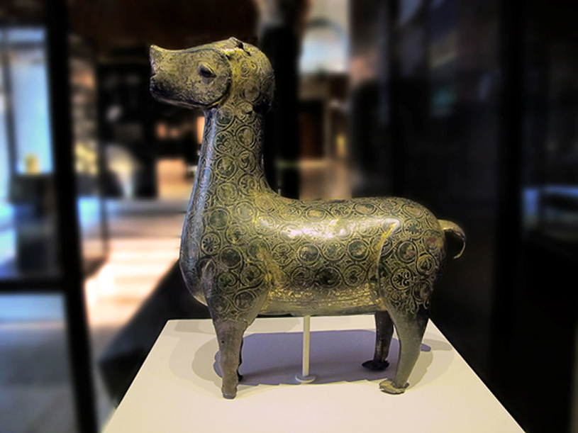 Grandes exposiciones en Madrid: La artes del metal en Al-Ándalus