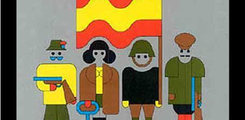 Cartel de película - la escopeta nacional