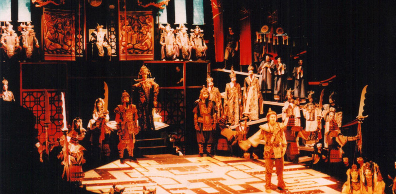 Turandot